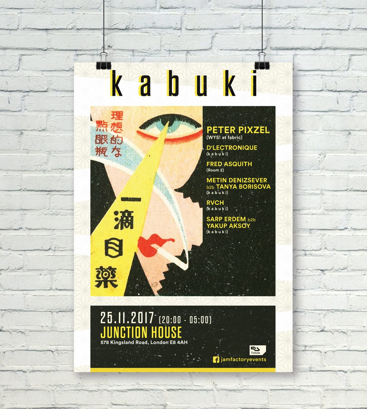 Kabuki – Birds & Dinosaurs